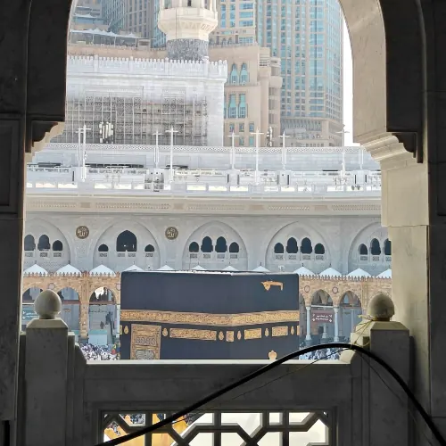 Ka'bah, Makkah